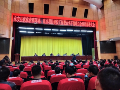 永州关键词百度优化,湖南关键词优化哪家好