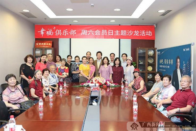 直播技巧与歌舞,直播舞蹈视频简单易学好看