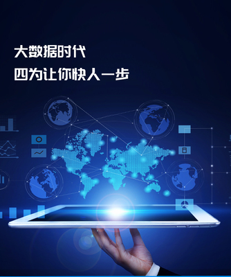 百度关键词优化外链,百度app关键词优化