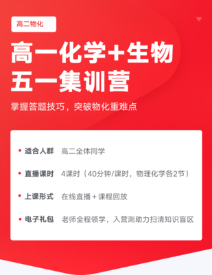 51直播技巧,51直播看球