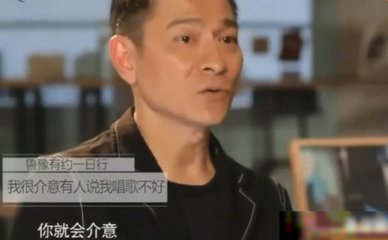 唱歌开直播技巧,唱歌主播怎么直播
