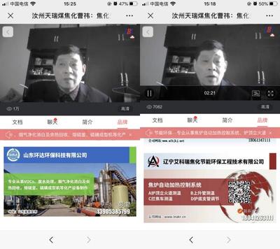 甲醇期货直播技巧,甲醇期货操作建议