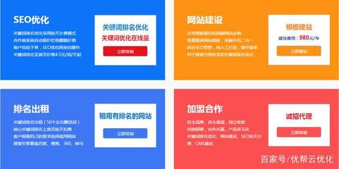 西藏百度关键词优化怎么引流,西藏百度推广客服电话多少