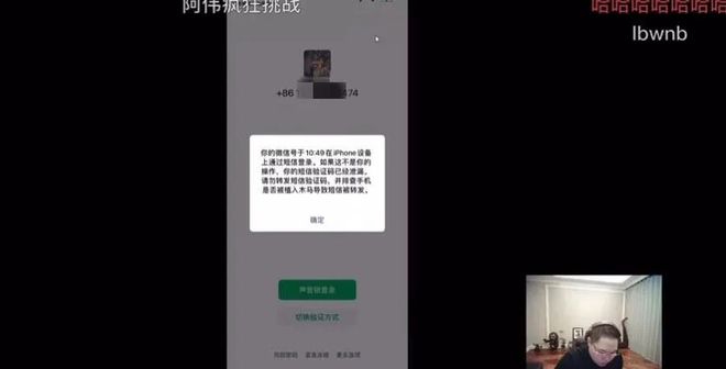 来电直播技巧,直播来电话了怎么设置