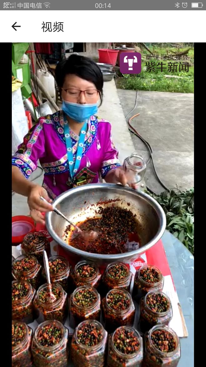 湘西炒菜直播技巧,湘西小炒