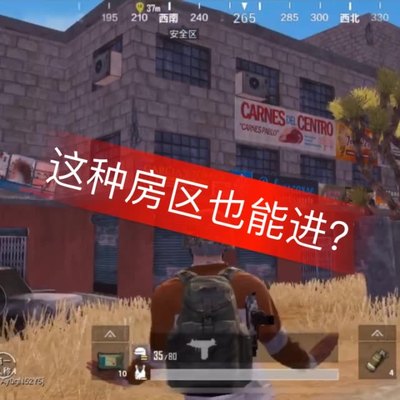 快手直播喊关注技巧,快手直播喊关注的话术