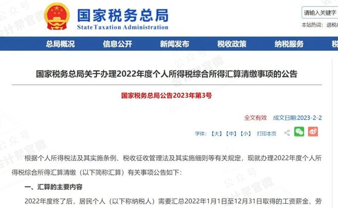 莱州百度优化关键词,百度关键词优化哪家好