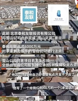 罗永浩直播技巧舞蹈,直播 罗永浩