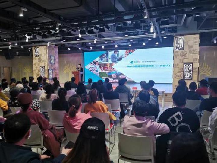直播运营技巧讲解,直播运营技巧讲解文案