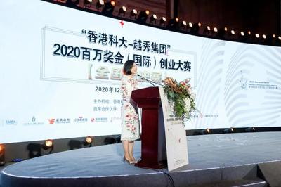 越秀百度关键词优化公司,百度app关键词优化