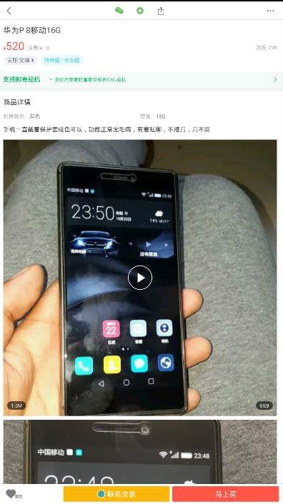 安阳市百度关键词优化价格,安阳关键词排名系统