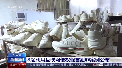 仓库清库存直播话术和技巧,直播库存软件哪个好