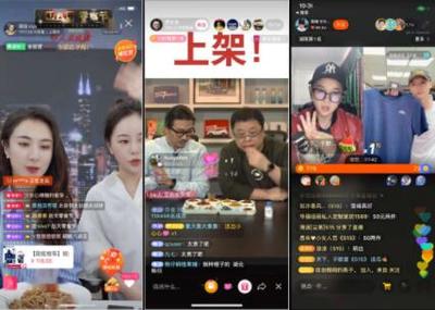 看直播任务技巧是什么,看直播怎么赚钱?