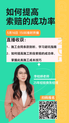 头条看直播的技巧是什么,今日头条如何看直播