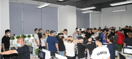 直播报警技巧,直播报警技巧和方法
