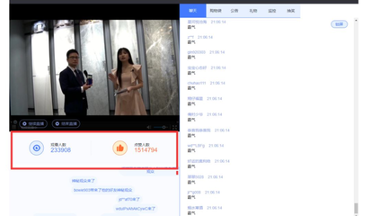 小米直播刷屏技巧视频,小米直播美颜功能设置