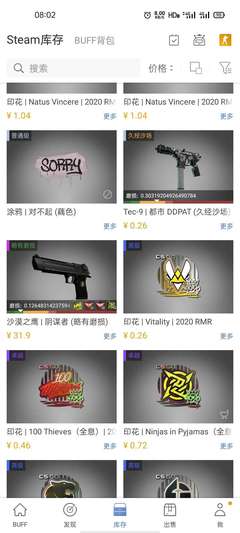 csgo直播ak技巧,csgo ak技巧