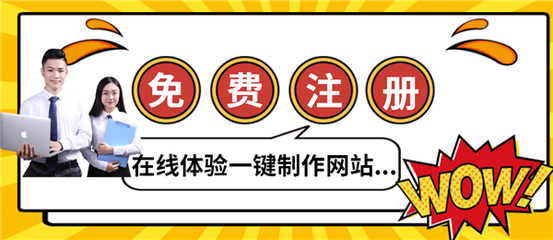 荆门市百度关键词优化价格,百度关键词优化可靠吗?多久上首页?