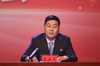 绥化百度关键词优化公司,百度seo关键字优化