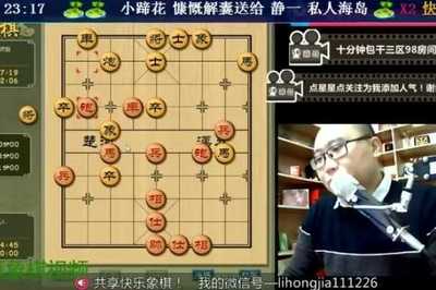 章鱼直播砸蛋技巧,章鱼直播砸蛋技巧是什么
