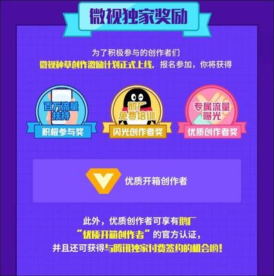 直播生活用品带货话术技巧,直播带货日用品有哪些