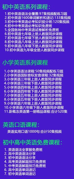 97直播技巧教程男生,97直线