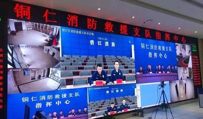 铜仁百度关键词优化公司,贵阳百度关键词优化