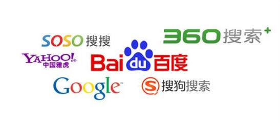 狮山百度优化关键词,百度关键词优化可靠吗?多久上首页?