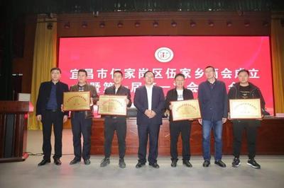 宜昌市百度关键词优化公司,宜昌百度公司在哪