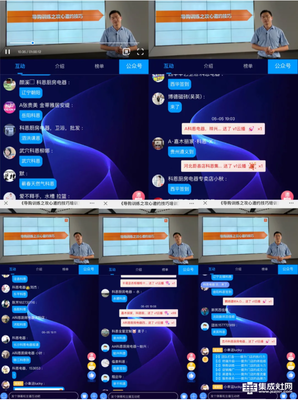 太空直播技巧教程新手,太空直播怎么做到的