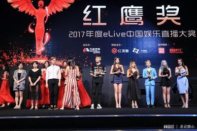 奥斯卡直播技巧舞蹈,奥斯卡国际舞蹈