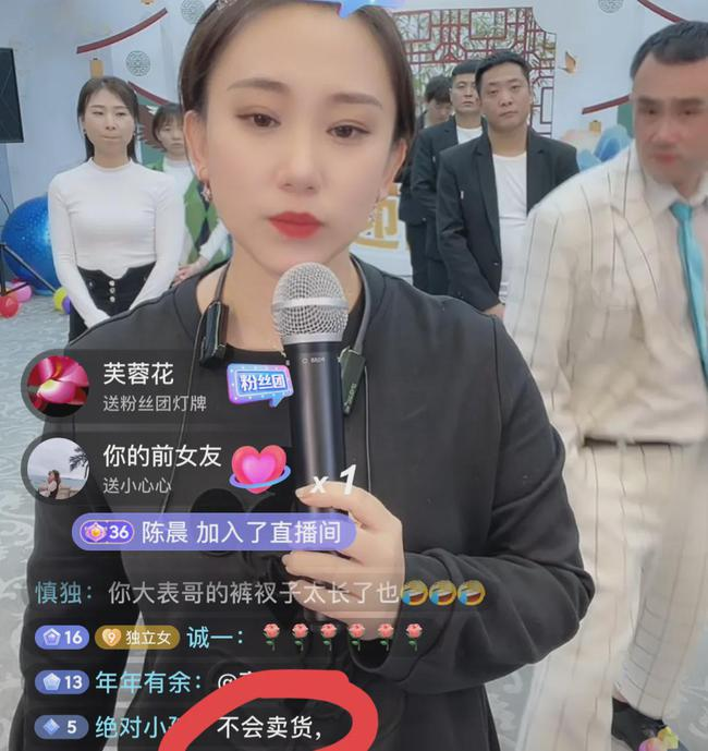美容直播销售技巧总结,美容行业直播主题
