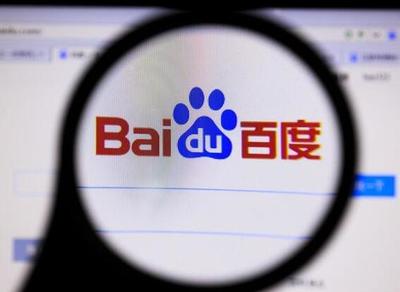 宝鸡手机百度关键词优化,百度关键词优化点击 教程