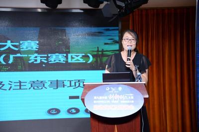 直播路演技巧,直播路演怎么做