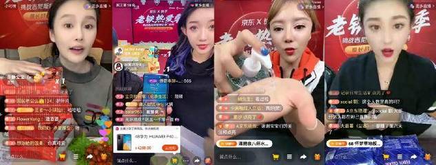 快手直播扣子中奖技巧,快手直播间中奖怎么领奖品