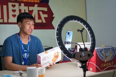 山西直播技巧团队,山西网络直播平台