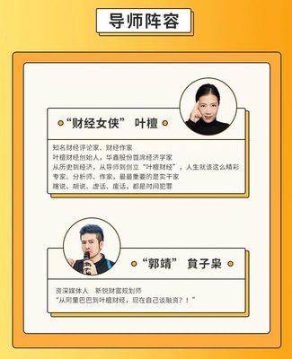 克拉恋人直播技巧,克拉恋人这个软件好吗