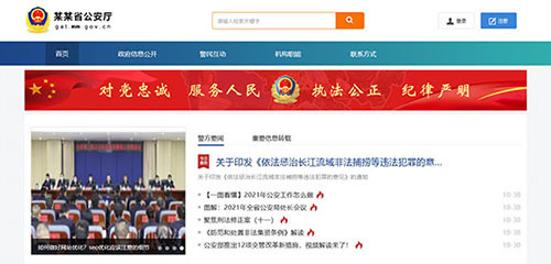新余百度关键词优化,百度关键词优化点击 教程