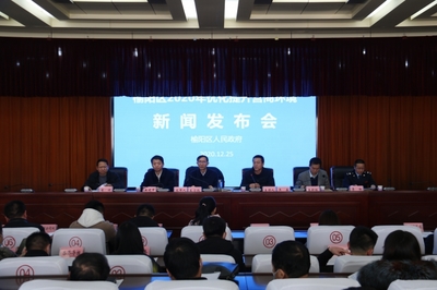 榆林关键词百度优化,榆林百度贴吧