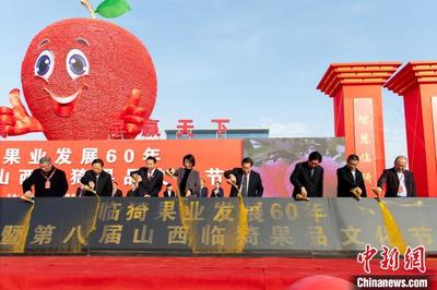 直播卖水果技巧,新手直播卖水果