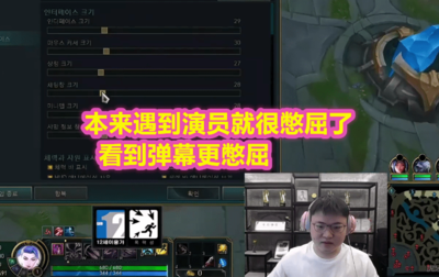 直播怎么练心态技巧,如何增加直播自信心