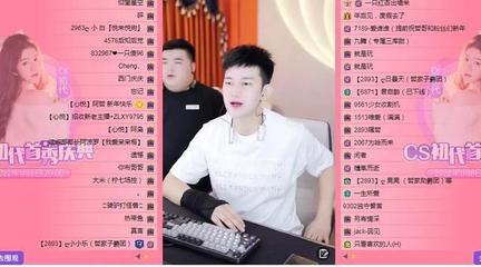 游戏直播打字技巧,直播打游戏怎么操作