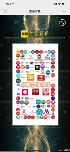 土豆直播运营技巧教程,土豆直播营销方案