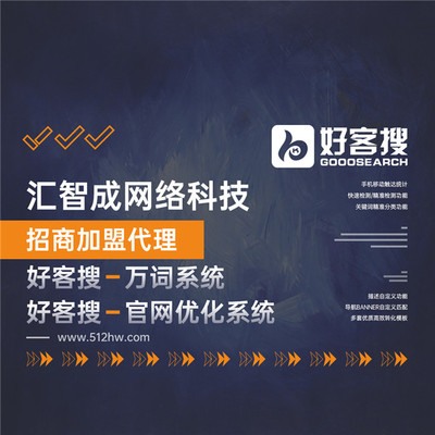 苏州百度关键词优化推广方法,苏州百度推广公司地址电话
