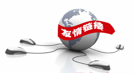 开封百度seo关键词优化怎么做,开封百度seo关键词优化怎么做到的