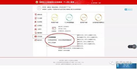 临淄百度关键词排名优化,临淄百度信息港百姓网