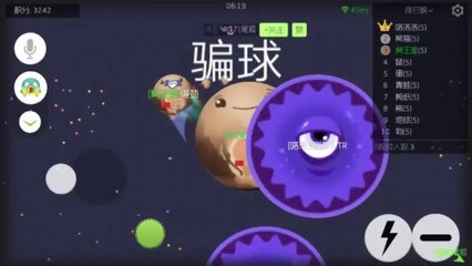 直播骗球技巧视频,直播骗球技巧视频教程