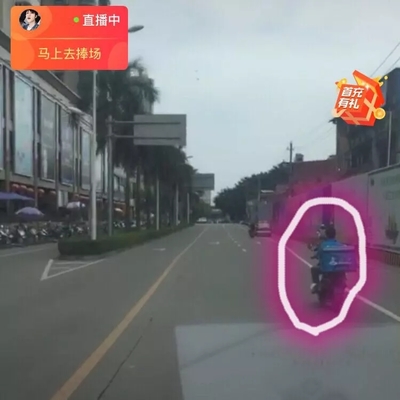骑手技巧直播,骑手技巧直播视频
