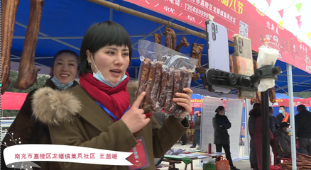 卖腊肉直播技巧话术,卖腊肉直播技巧话术怎么说