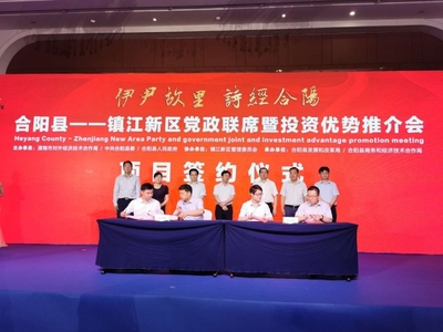渭南关键词百度优化,渭南百度推广